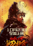 男女黄色片